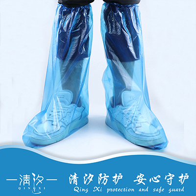 一次性塑料靴套蓝色